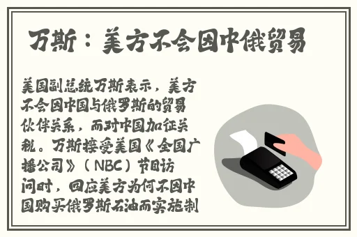 刚入睡感觉巨大的东西在动
