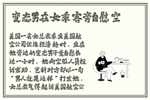 一二三区无线乱码2021