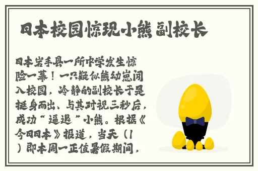 过来趴下别让我说第二遍男男