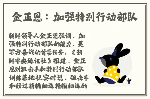 麻花传媒旗下艺人沈芯语图片