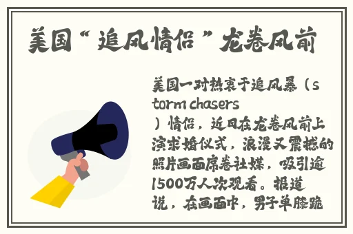 **版在床上打撲克