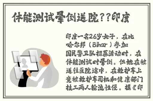 汉化版希露薇の养成计划
