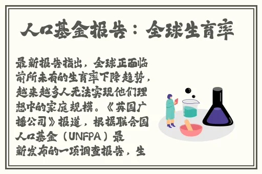 国产一在线精品一区在线观看久久国产成人