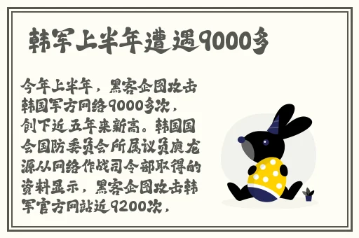 欧美日韩精品A∨一区二区